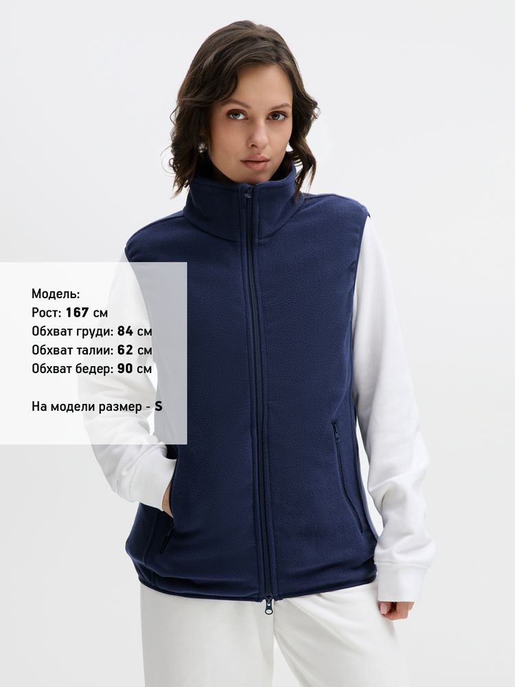 Миниатюра 10
