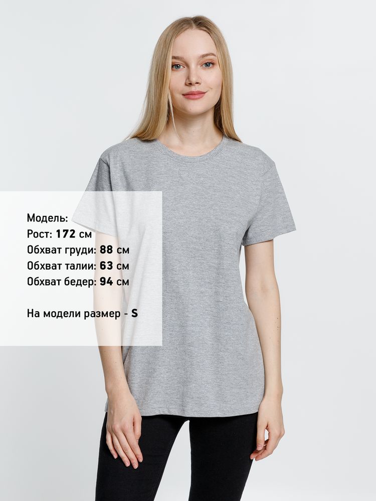 Миниатюра 8