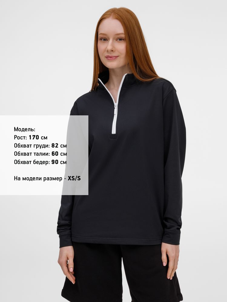 Миниатюра 11