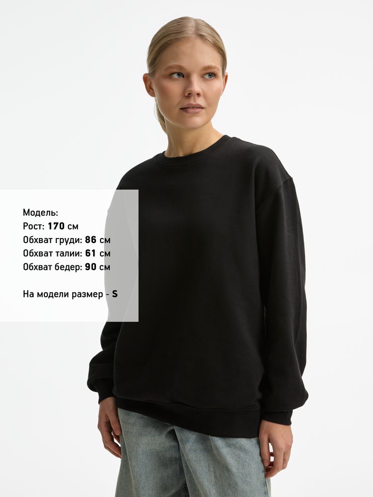 Миниатюра 9