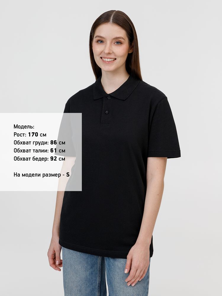 Миниатюра 9