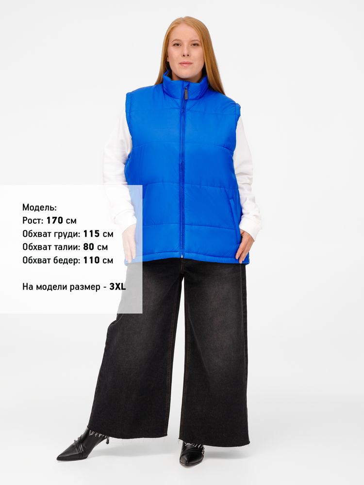 Миниатюра 10