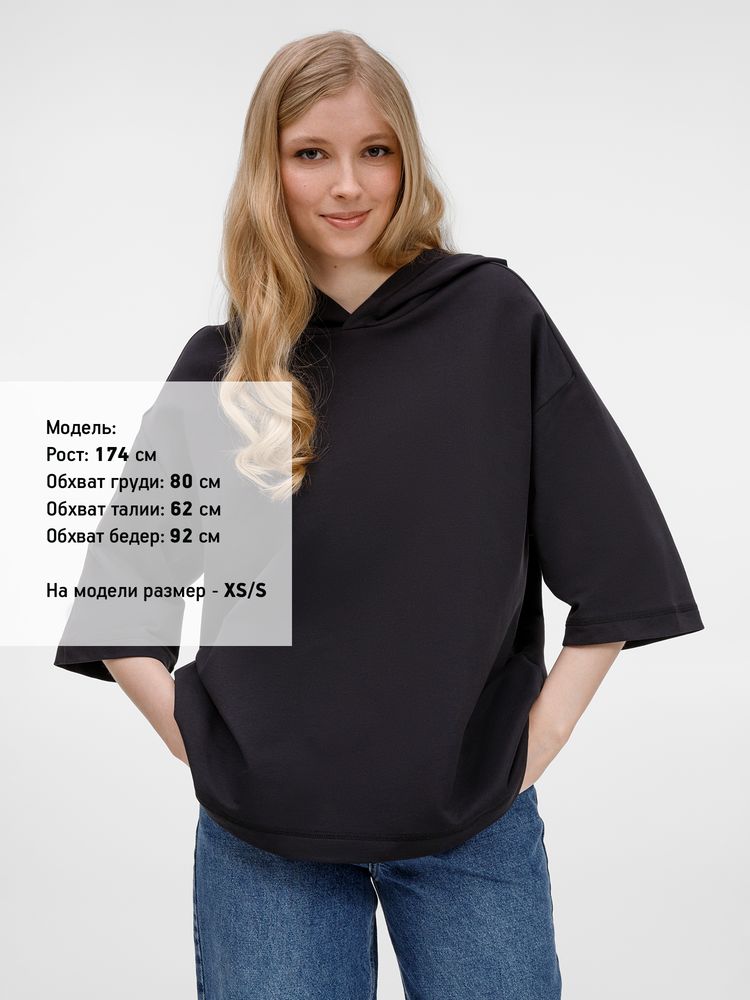 Миниатюра 13