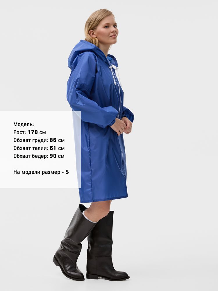 Миниатюра 9