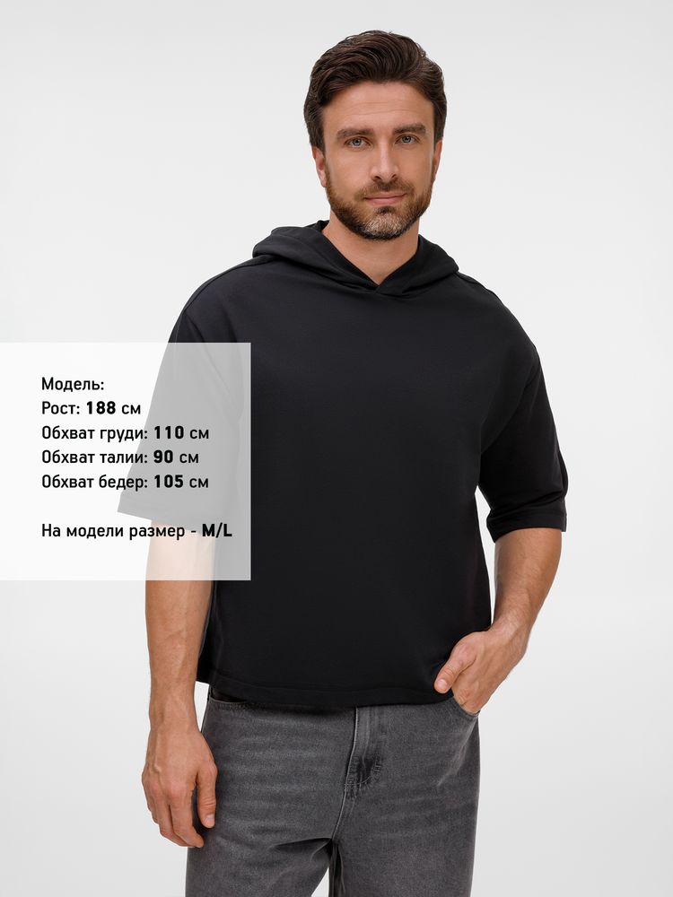 Миниатюра 9