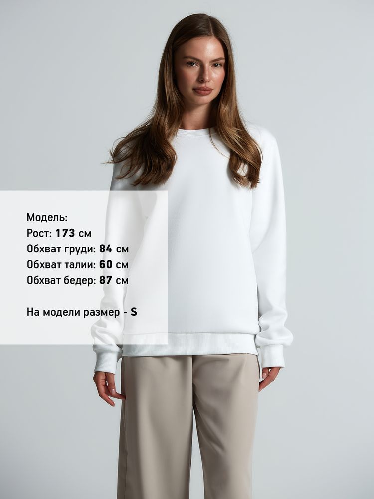 Миниатюра 11