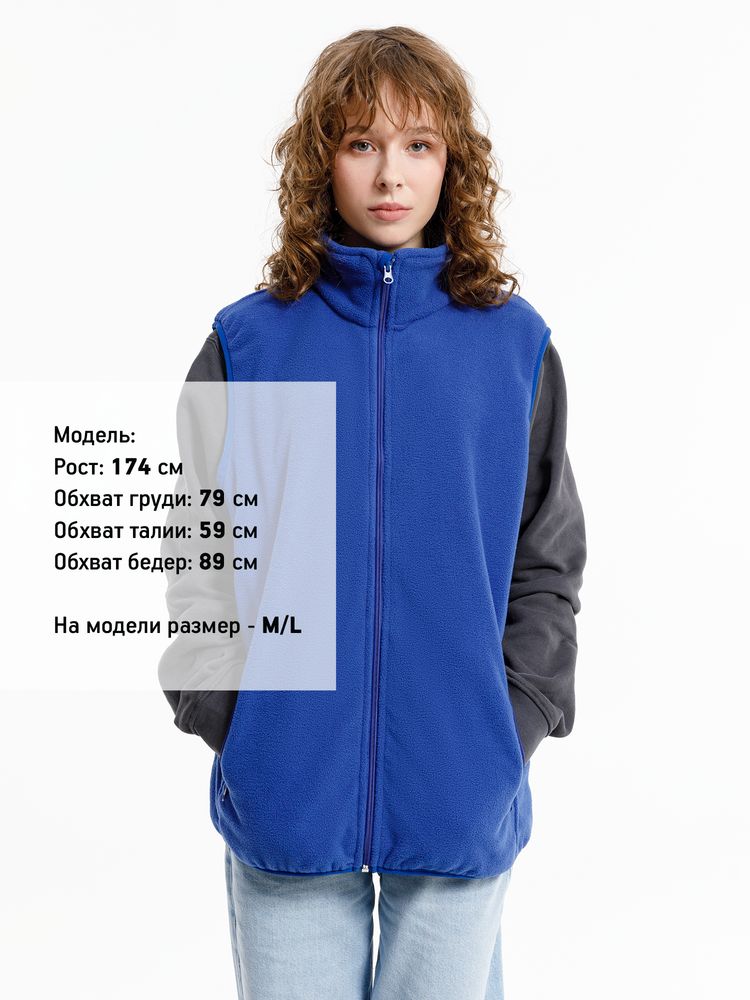 Миниатюра 10