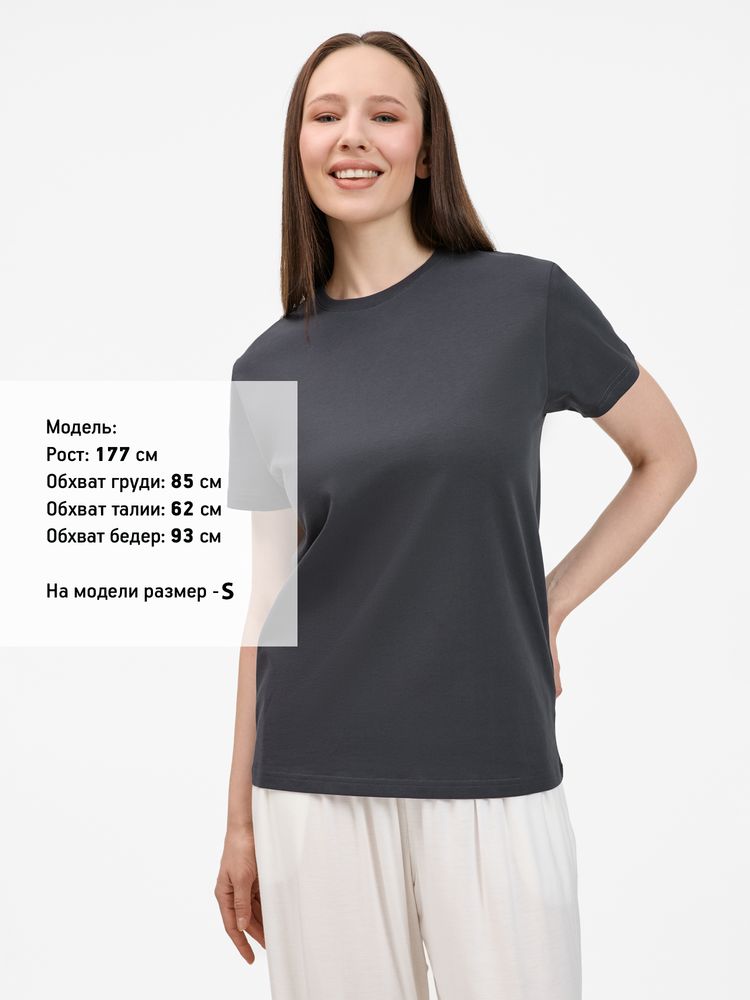 Миниатюра 8