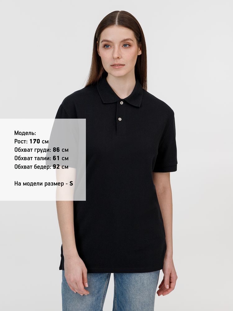 Миниатюра 9