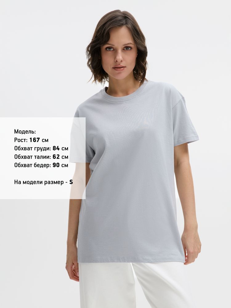 Миниатюра 8