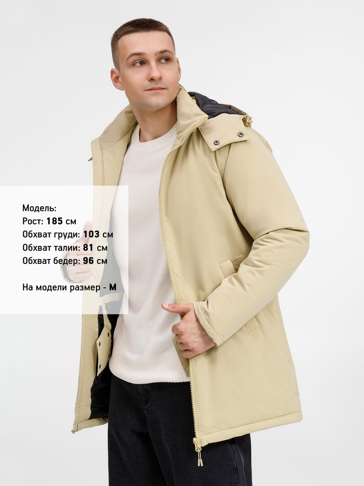 Миниатюра 15