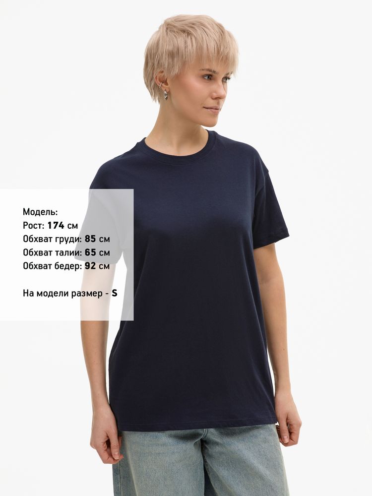 Миниатюра 9