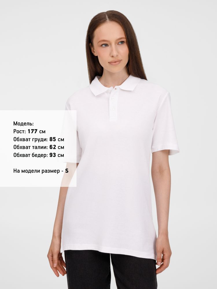 Миниатюра 10