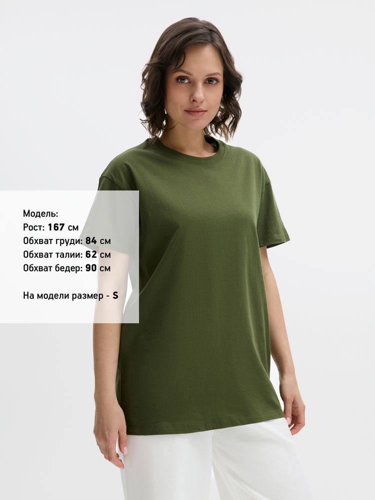 Миниатюра 8
