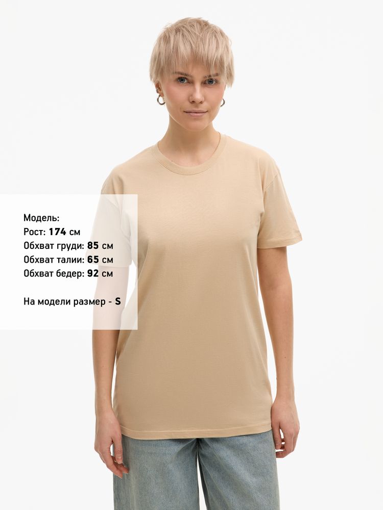 Миниатюра 9