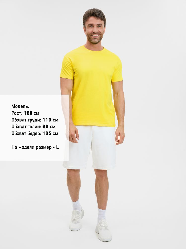 Миниатюра 11