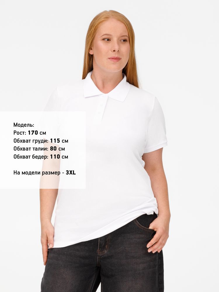 Миниатюра 9