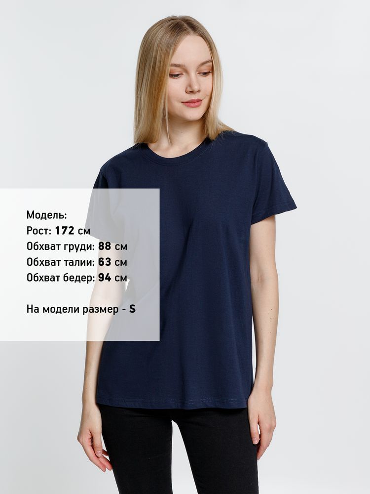 Миниатюра 8