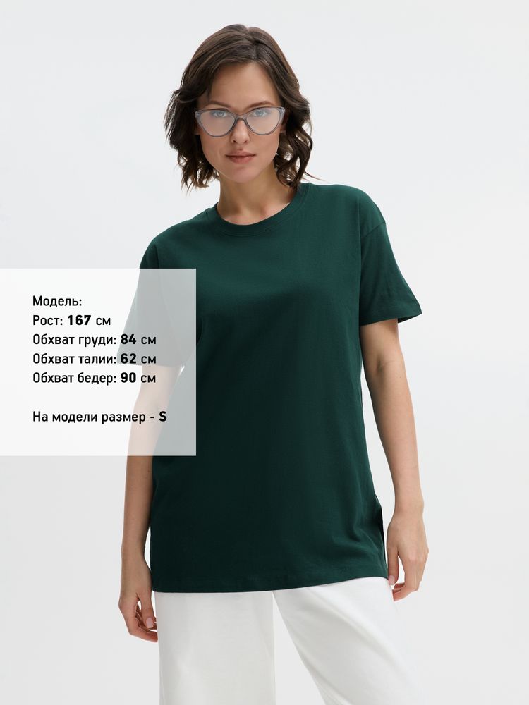 Миниатюра 8