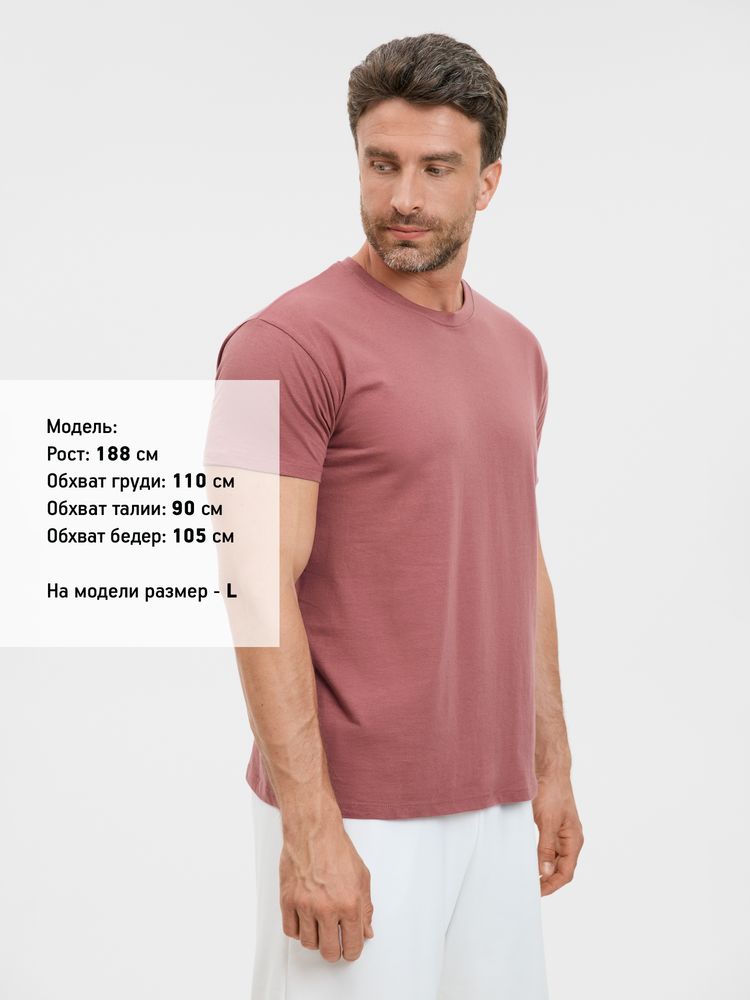 Миниатюра 8