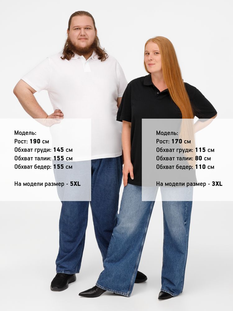 Миниатюра 14