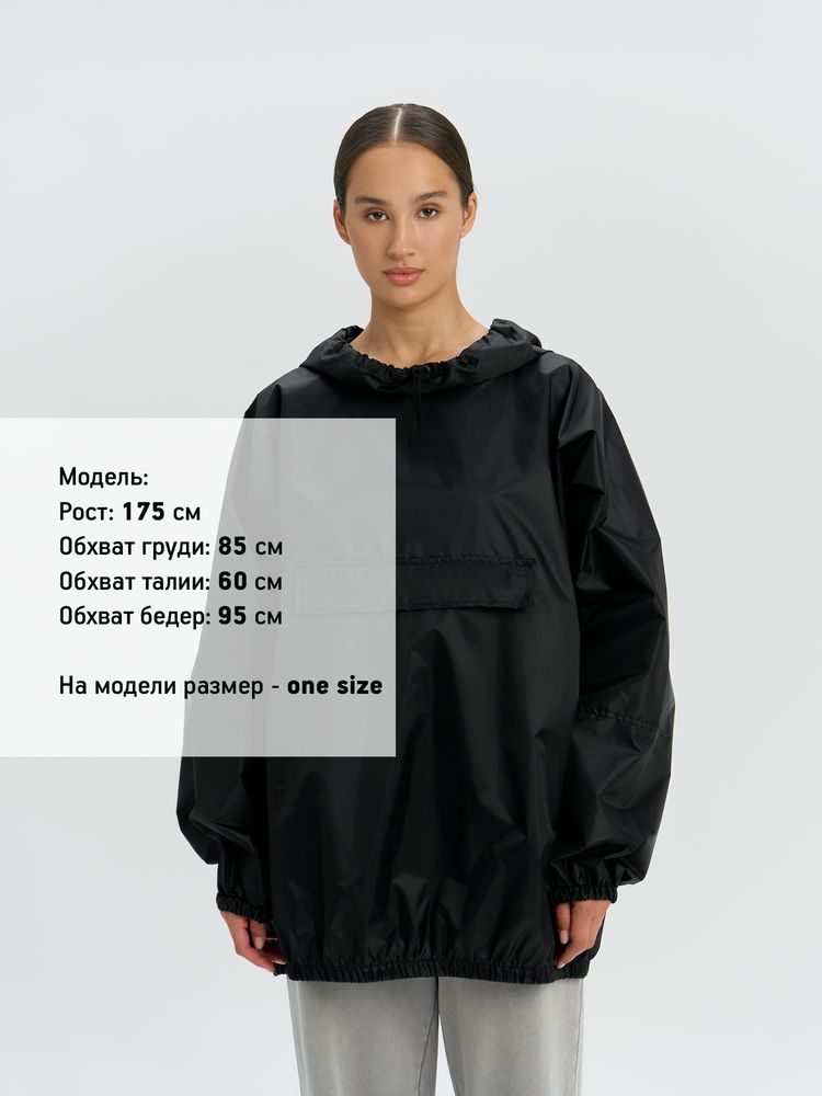Миниатюра 11
