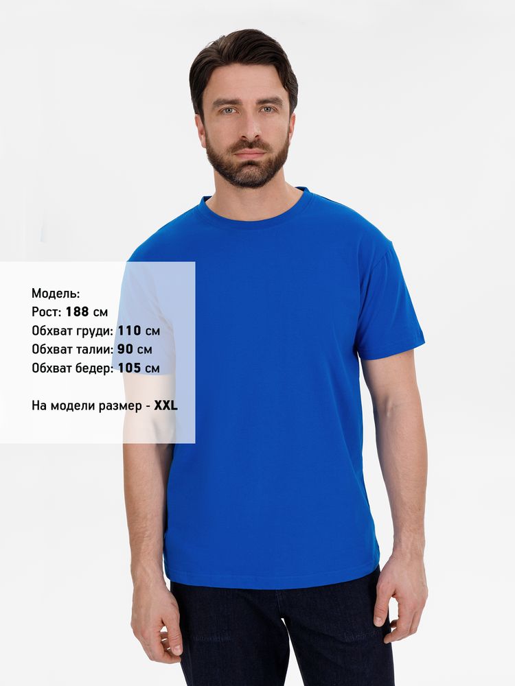 Миниатюра 7