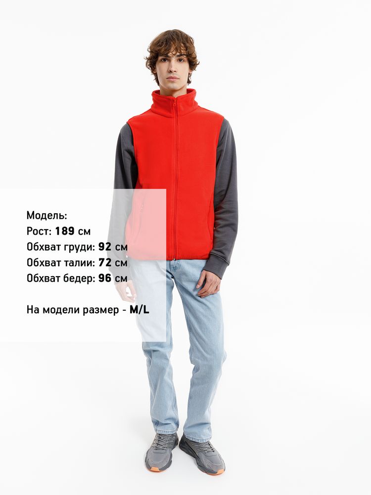 Миниатюра 9