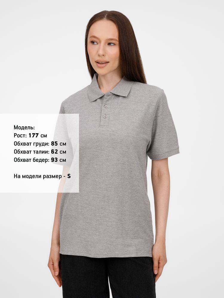 Миниатюра 9