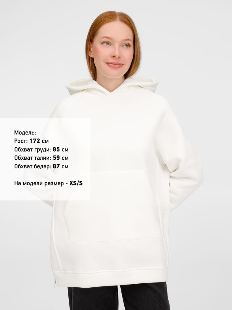 Миниатюра 12