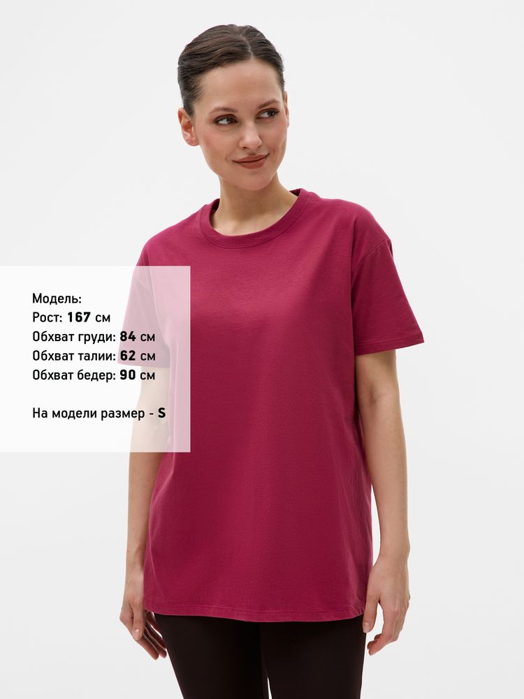 Миниатюра 8