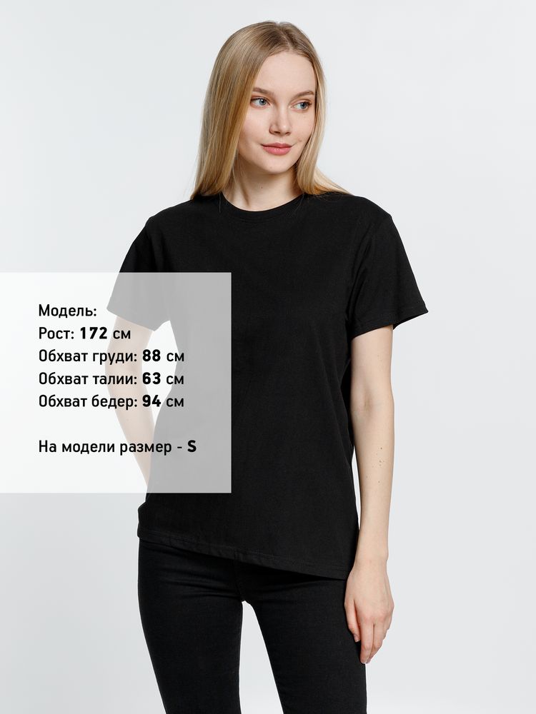 Миниатюра 9