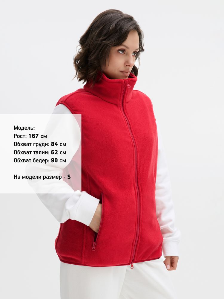 Миниатюра 10