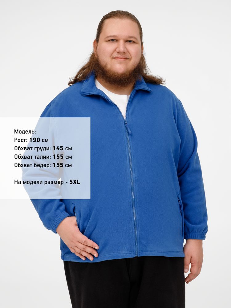 Миниатюра 10