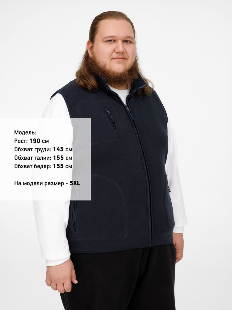 Миниатюра 11