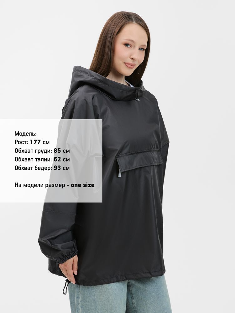 Миниатюра 13