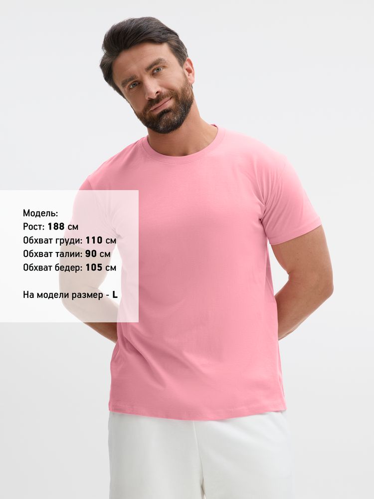 Миниатюра 8