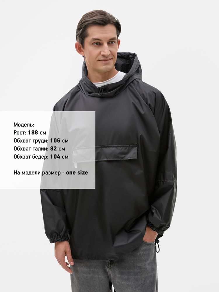 Миниатюра 8