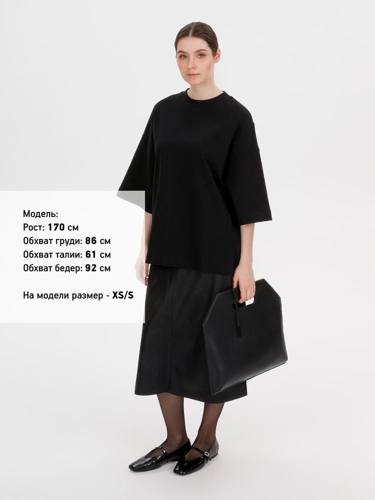 Миниатюра 8