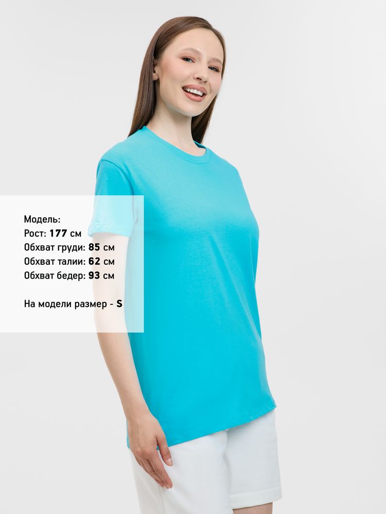 Миниатюра 9
