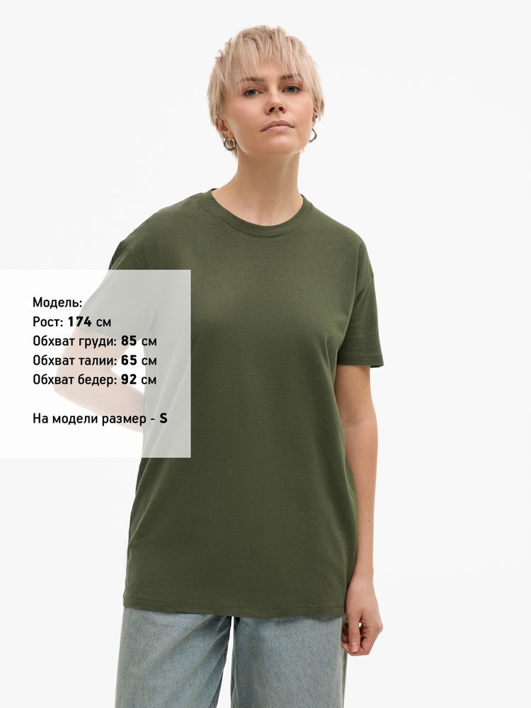 Миниатюра 9