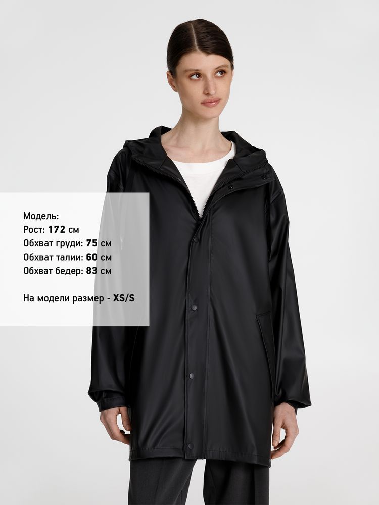 Миниатюра 14