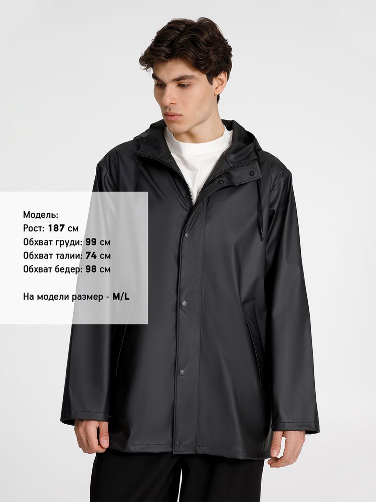 Миниатюра 11
