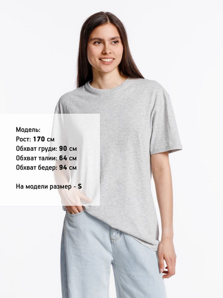 Миниатюра 9