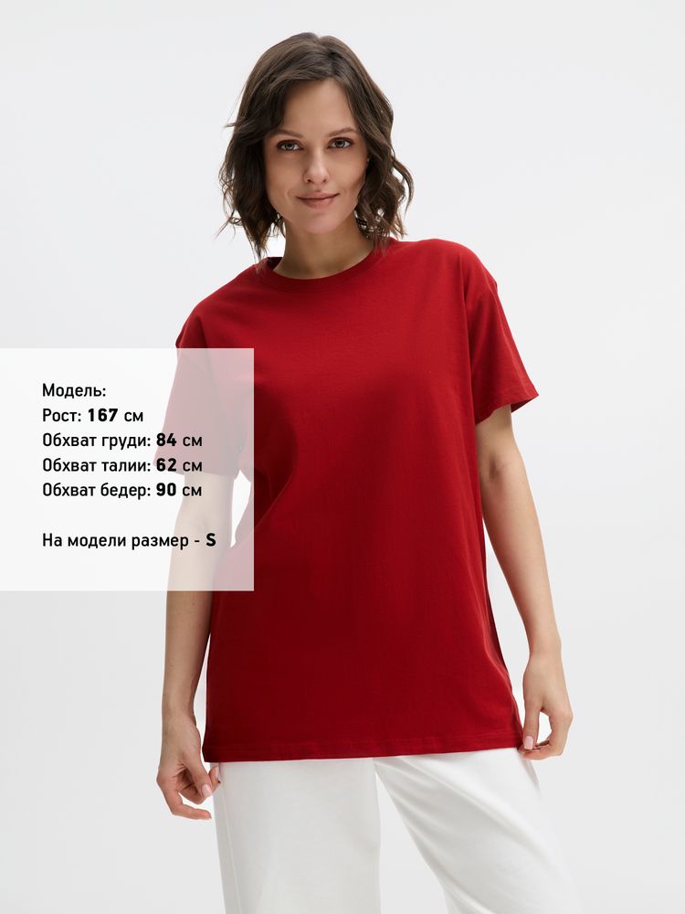 Миниатюра 8