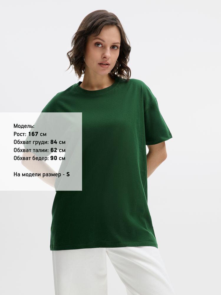 Миниатюра 8