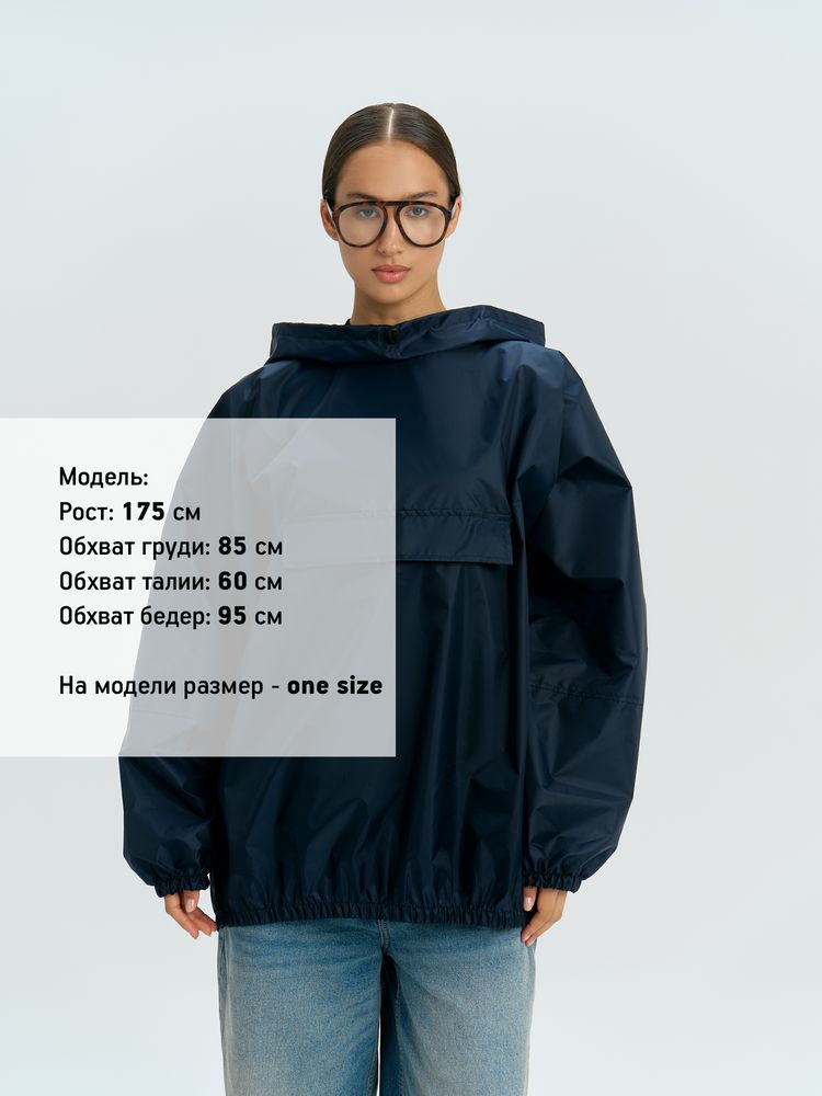 Миниатюра 12