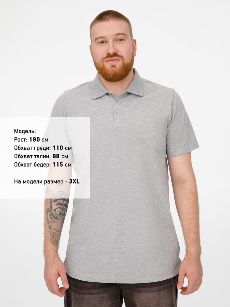 Миниатюра 10