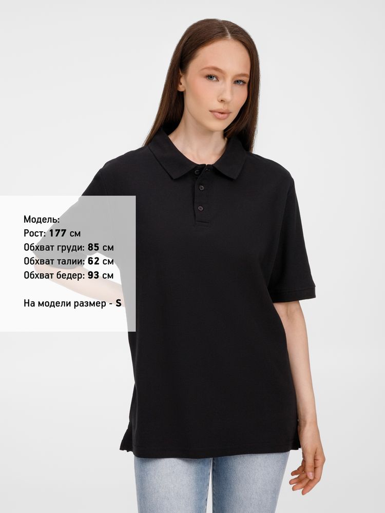 Миниатюра 10