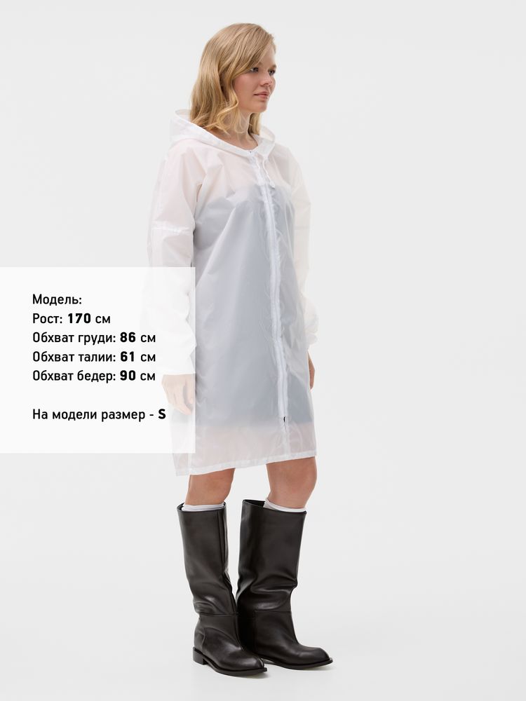 Миниатюра 9